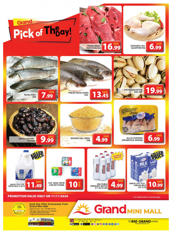 Pick of The Day - Grand Mini Mall