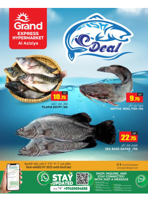 Fish Deal - Al Aziziah