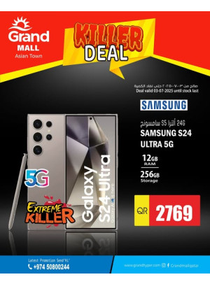 Killer Deal - Asian Town