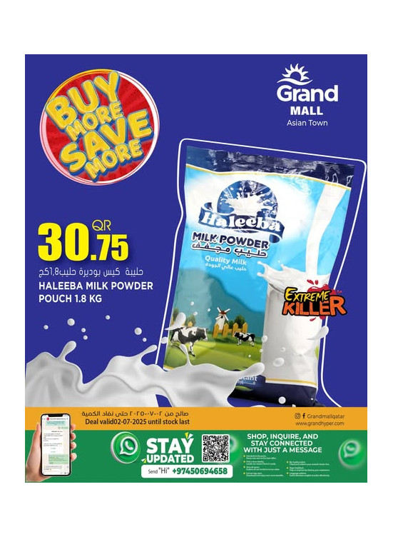 Buy More Save More - Asian Town