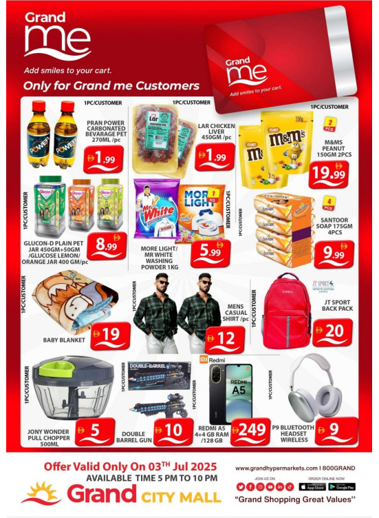 Grand Me Deals - Grand City Mall