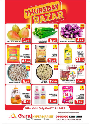 Thursday Bazar - Grand Hypermarket Jebel Ali
