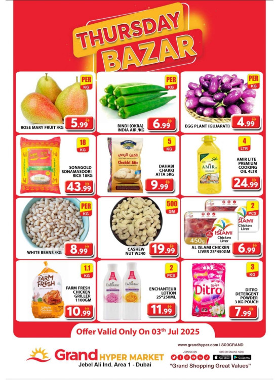 Thursday Bazar - Grand Hypermarket Jebel Ali