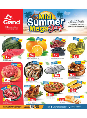Mid Summer Mega Deals