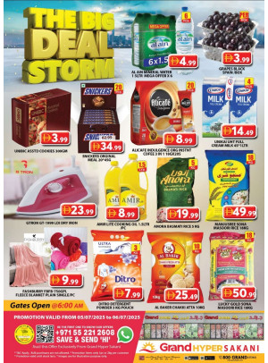 Weekend Deals - Grand Hyper Sakani