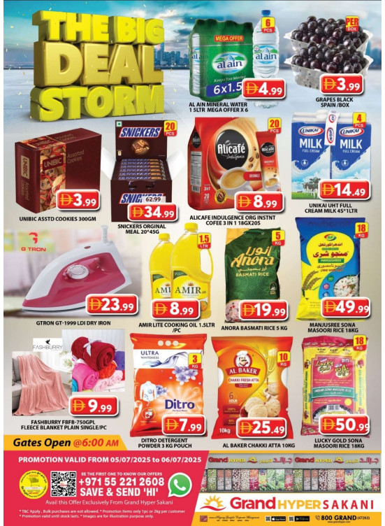 Weekend Deals - Grand Hyper Sakani