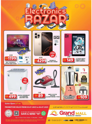 Electronics Bazar - Grand Mall Sharjah