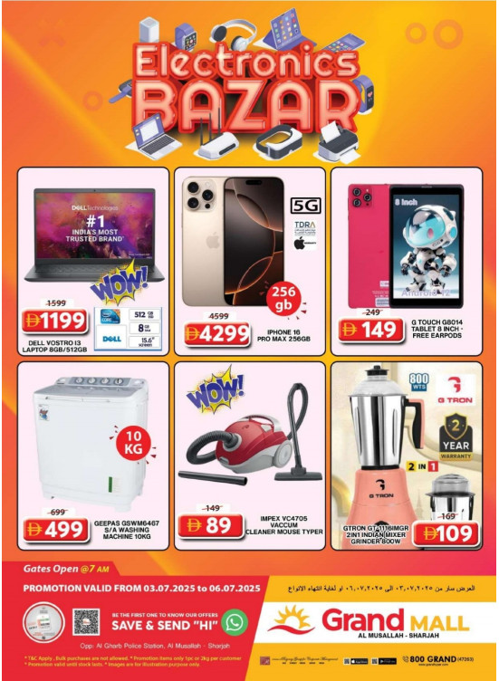 Electronics Bazar - Grand Mall Sharjah