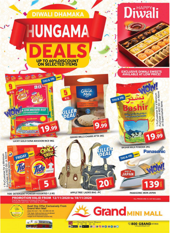 Diwali Dhamaka - Grand Mini Mall Jabel Ali