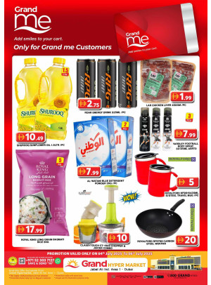 Grand Me Deals - Grand Hypermarket Jebel Ali