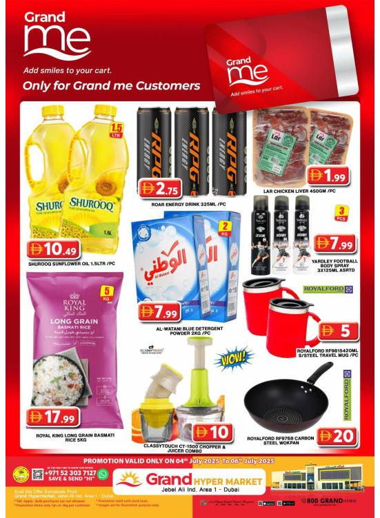 Grand Me Deals - Grand Hypermarket Jebel Ali