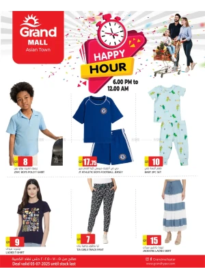Happy Hour Deal - Asian Town