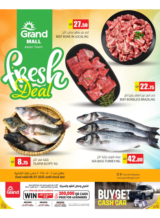 Fresh Deal - Asian Town