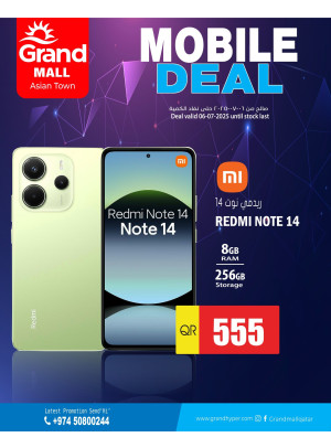 Mobile Deal - Asian Town