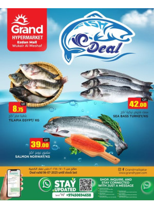 Fish Deal - Al Wukair