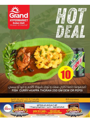 Hot Deal - Al Wukair