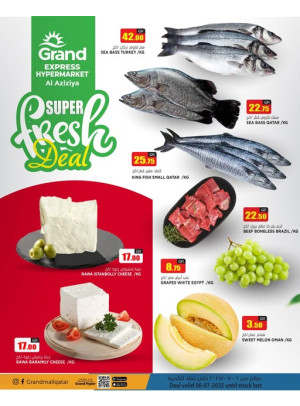 Fresh Deal - Al Aziziah