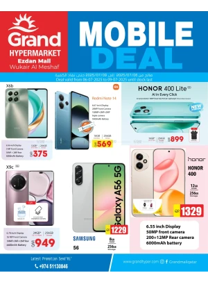 Mobile Deal - Wukair