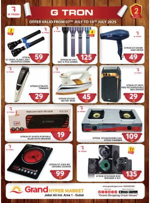Mega Deals - Grand Hypermarket Jebel Ali