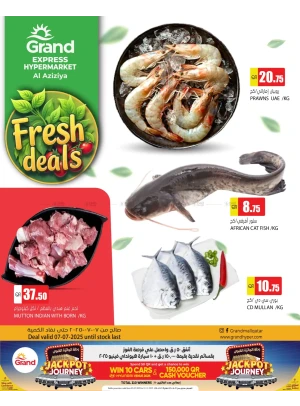 Fresh Deal - Al Aziziah