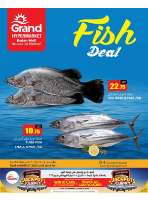 Fish Deal - Al Wukair