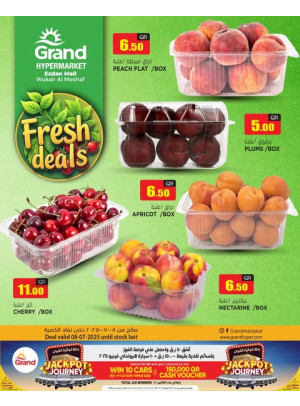 Fresh Deal - Al Wukair