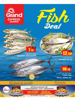 Fish Deal - Shahaniya