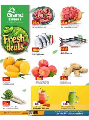 Fresh Deal - Attiyah