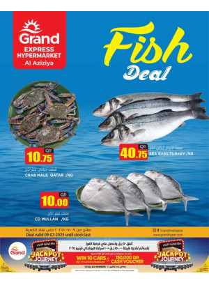 Fish Deal - Al Aziziah