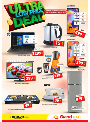 Ultra Low Price Deal - Grand Mall Sharjah