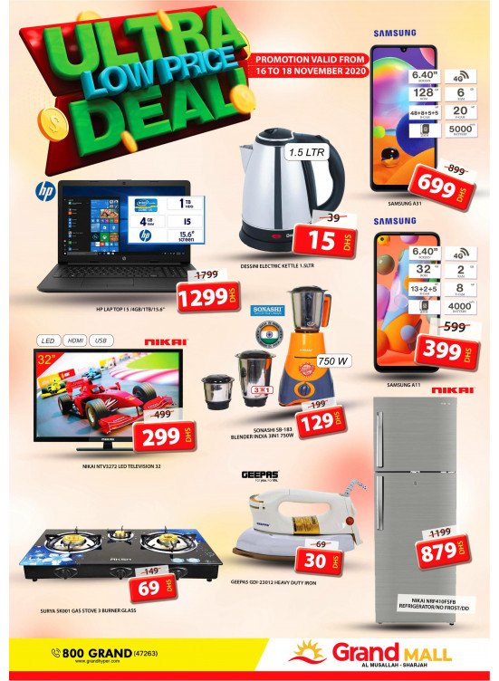Ultra Low Price Deal - Grand Mall Sharjah
