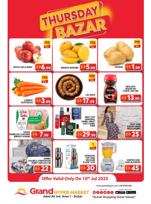 Thursday Bazar - Grand Hypermarket Jebel Ali