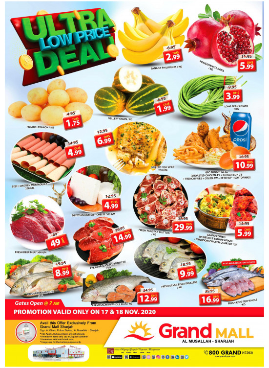 Ultra Low Price Deal - Grand Mall Sharjah
