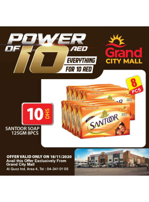 Power Of 10 AED - Grand City Mall