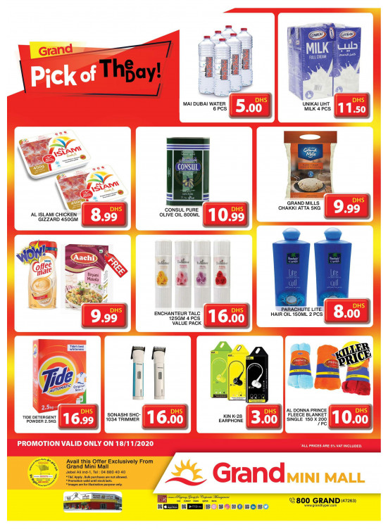 Pick of The Day - Grand Mini Mall
