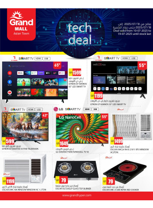 Tech Deal - Asian Town