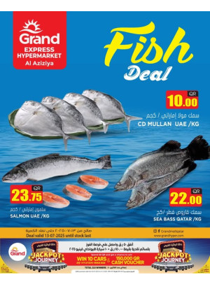 Fish Deal - Al Aziziah