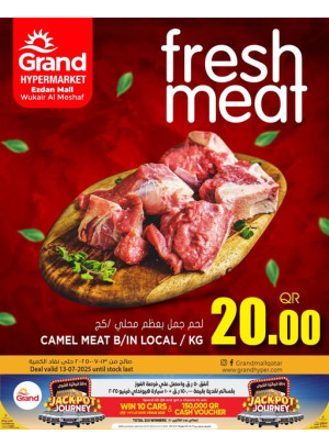 Fresh Meat - Al Wukair