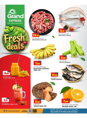 Fresh Deal - Attiyah