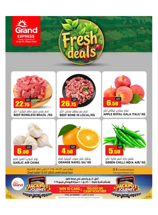 Fresh Deal - Plaza Mall, Asian Town