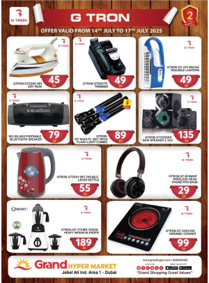 Mega Deals - Grand Hypermarket Jebel Ali