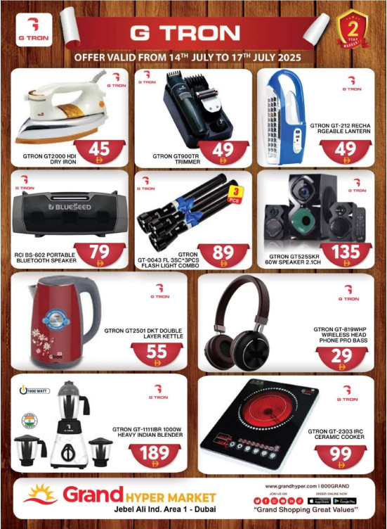 Mega Deals - Grand Hypermarket Jebel Ali