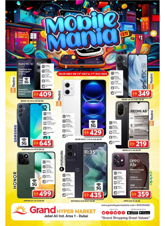 Mobile Mania - Grand Hypermarket Jebel Ali