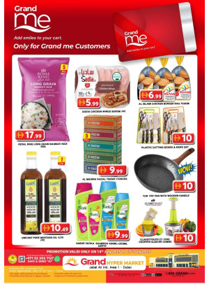 Grand Me Deals - Grand Hypermarket Jebel Ali
