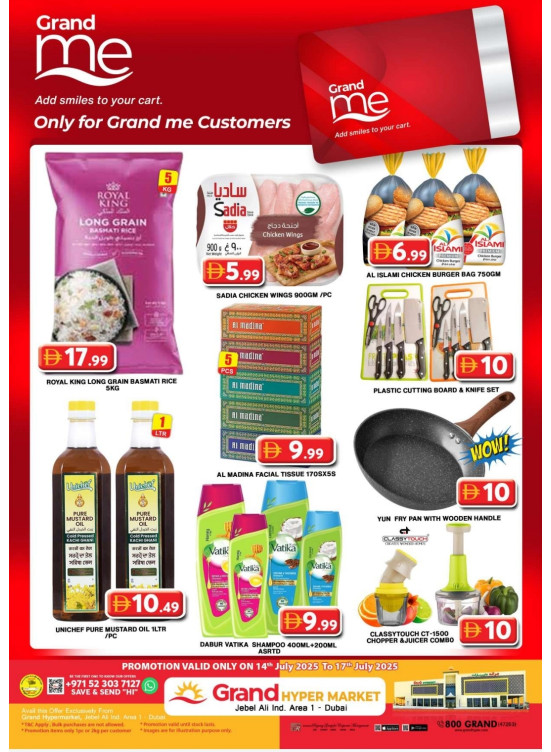 Grand Me Deals - Grand Hypermarket Jebel Ali