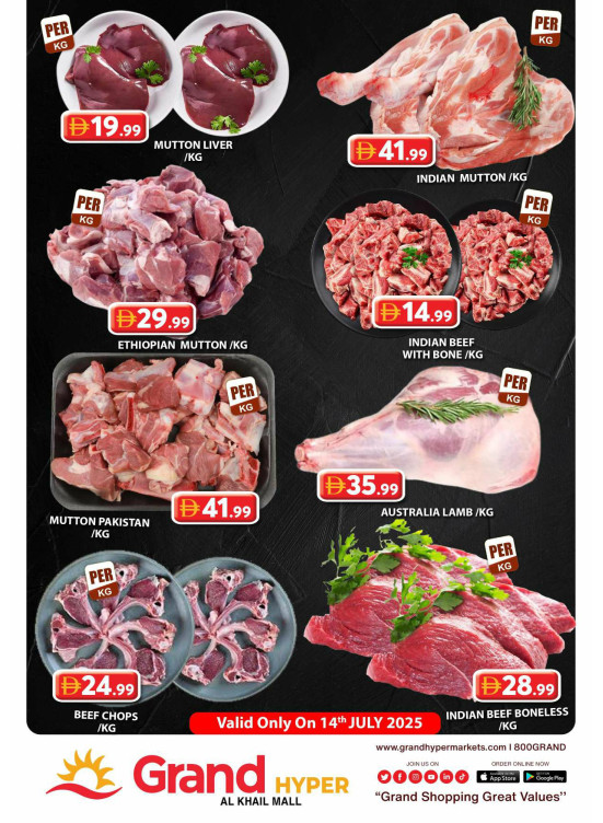 Meat Monday - Grand Hyper Al Khail Mall