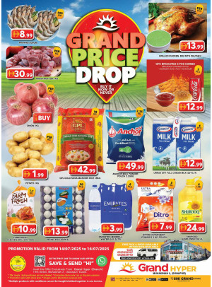 Midweek Deals - Grand Hyper Muhaisnah