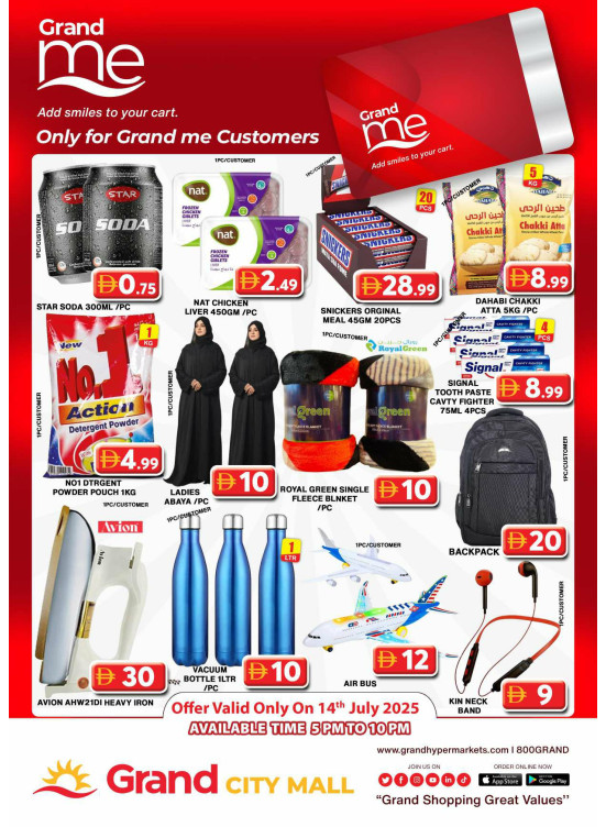 Grand Me Deals - Grand City Mall