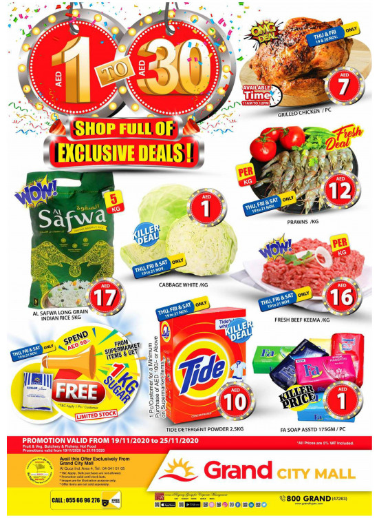 1 AED To 30 AED Deals - Grand City Mall