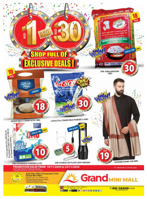 1 AED To 30 AED Deals - Grand Mini Mall